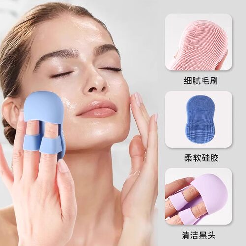 迷你手指洗脸刷柔软硅胶按摩