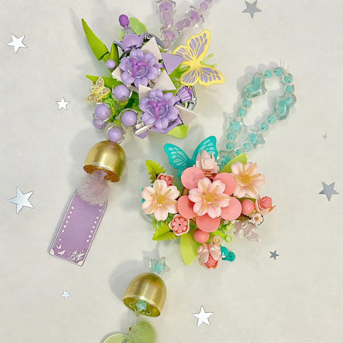 永生花祈愿朵壁挂风铃积木