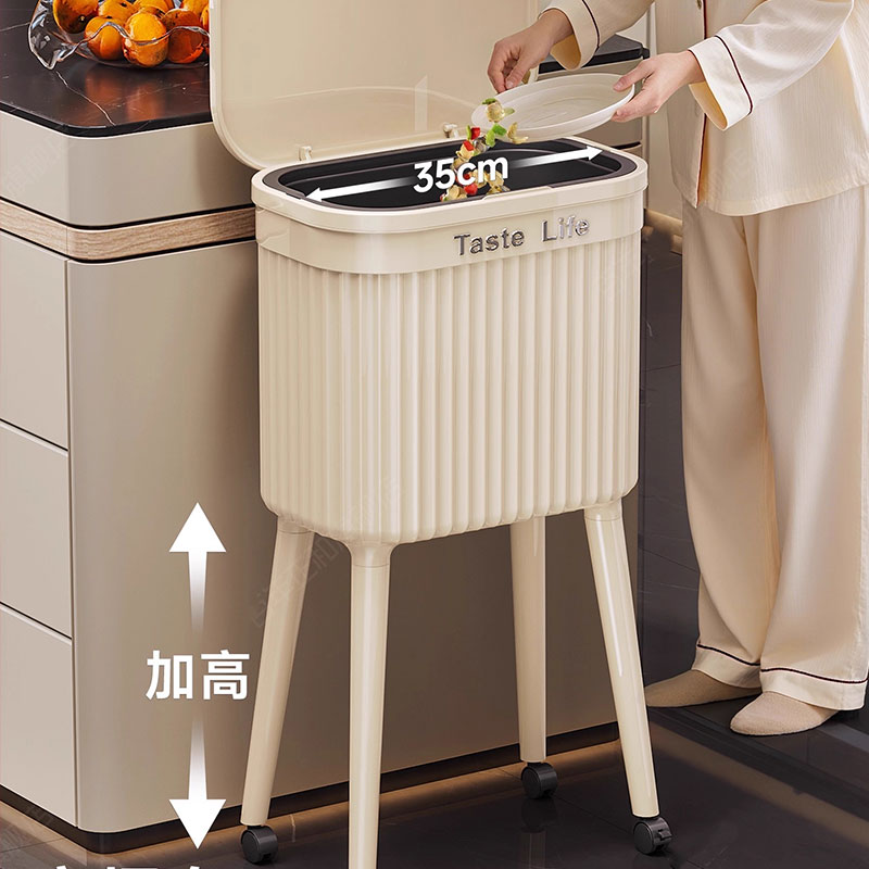厨房垃圾桶家用2025新款大