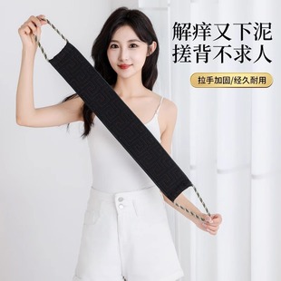 搓澡专用搓澡巾洗澡巾强力搓泥神器家用粗砂长条擦后背手套不求人