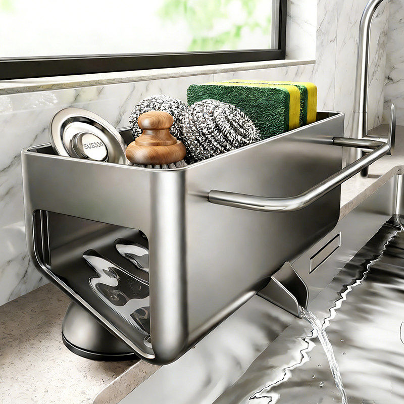 厨房置物架水槽抹布沥水架子窄边多功能台面洗洁精收纳各种小神器
