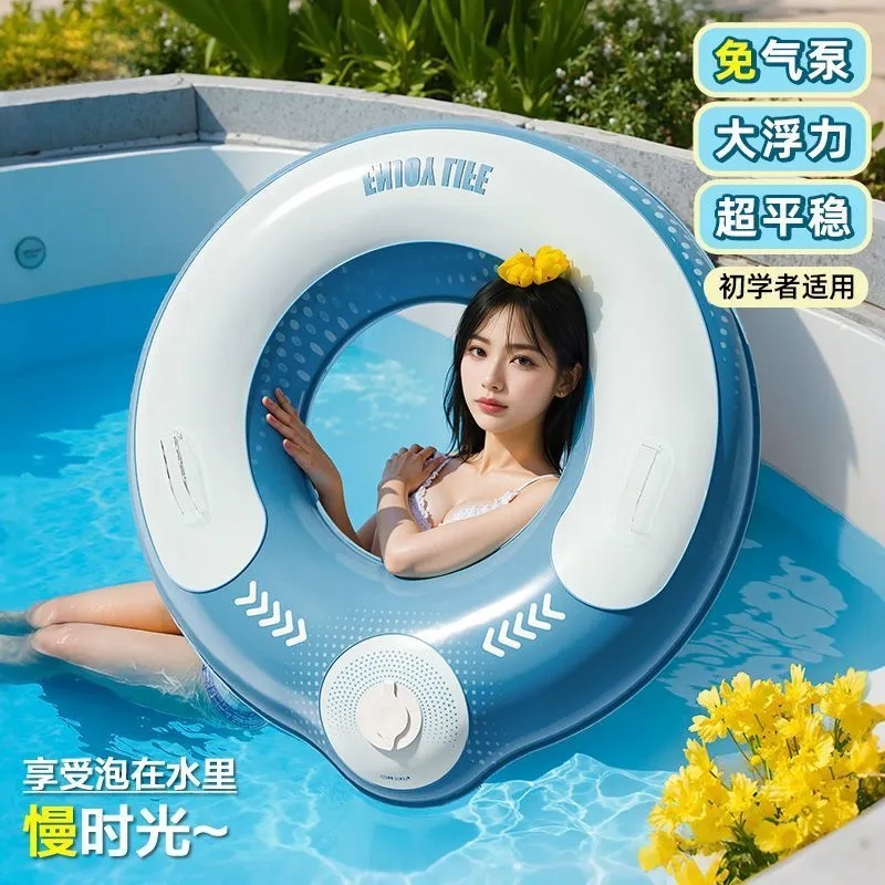 加厚充气游泳圈成人儿童加大男女救生圈夏腋下圈大人便携游泳装备