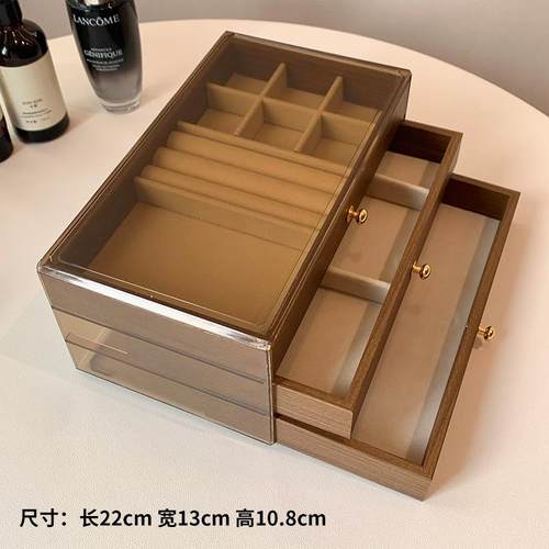 复古胡桃木三层首饰盒大容