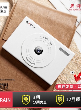 慕春影Mutrain学生数码相机T10s学习机记录校园生活高清卡片机ccd