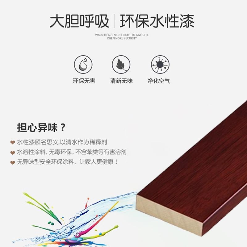 热销实木烤漆装饰木线条新中式吊顶背景墙平板7字L形角花顶线门线