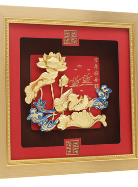 热销结婚礼物鸳鸯百年好合金箔画新婚礼品送新人朋友夫妇闺蜜创意