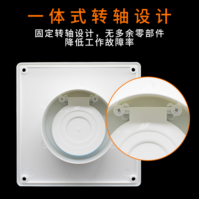 热销卫生间止回阀防味阀80 100mm通用排风口排风扇烟道换气止逆阀