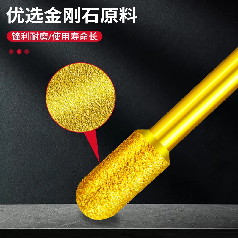 热销金刚石磨头套装旋转锉合金属石材砂轮打磨抛光电钻头钨钢钎焊