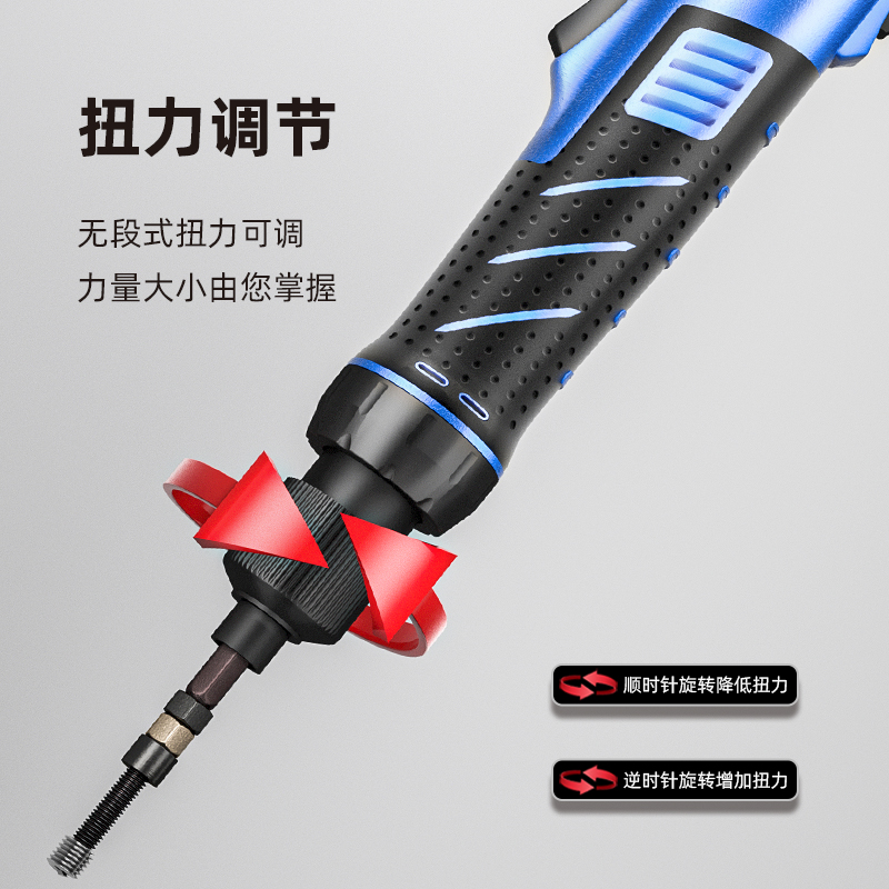 热销钢丝螺套安装工具牙套螺丝套电动自攻扳手螺纹护套螺杆批头m3