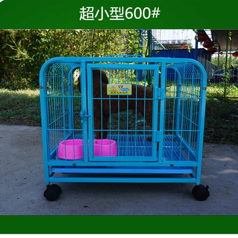 热销新疆笼具 弧形方管狗笼子加粗加重狗笼犬笼狗笼子11血拼