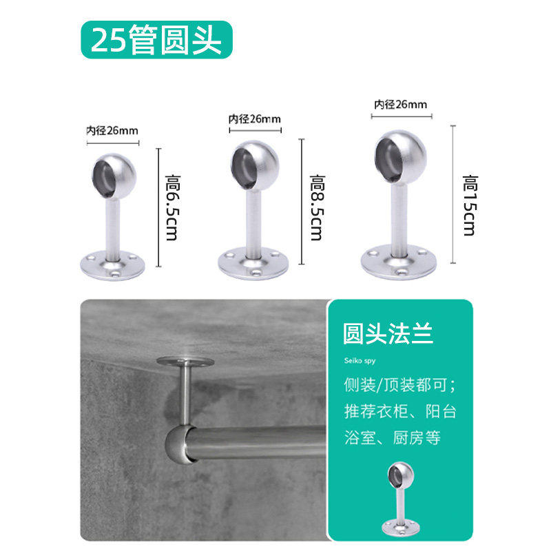 热销加长吊挂顶装挂衣杆横竖浅衣柜竖向纵向伸缩杆可抽倒挂架五金