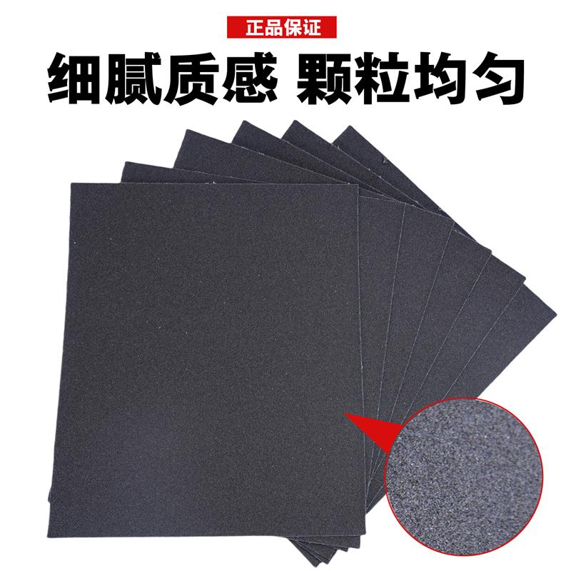 热销上海飞轮牌氧化铝砂布36-320目铁砂纸打磨纱布静电植砂皮1号
