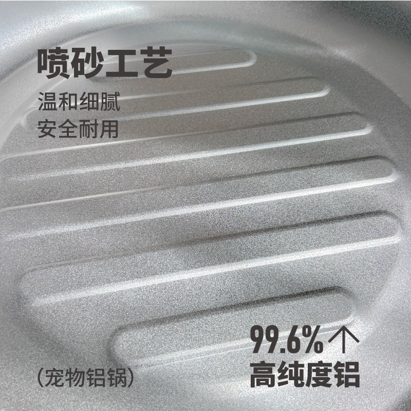 热销纯铝猫锅降温散热猫窝睡觉夏天宠物凉垫冰窝小型犬狗窝不粘毛