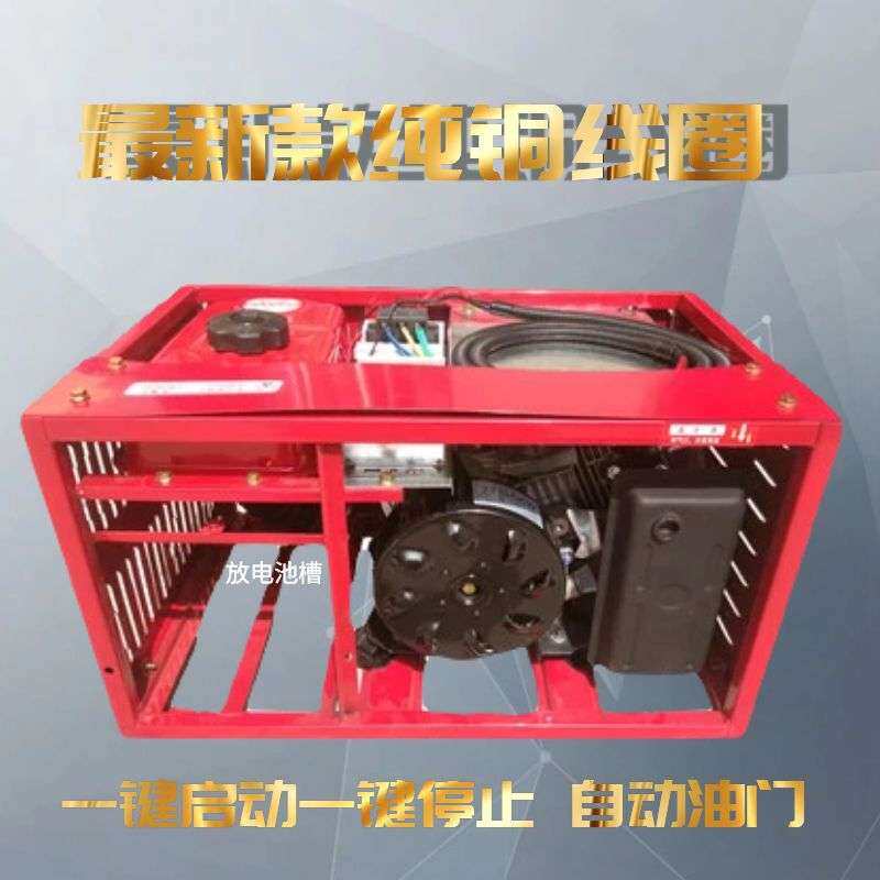 热销智能变频三轮车发电机电动车增程器48V72V60V增程器发电机电