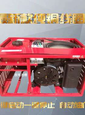 热销智能变频三轮车发电机电动车增程器48V72V60V增程器发电机电