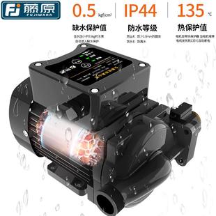 热销增压泵家用全自动静音全屋热水器冷热水自来水加压泵离心水泵