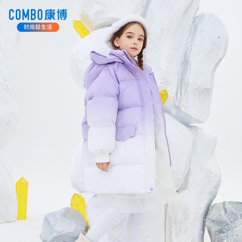 康博女童中长款加厚羽绒服