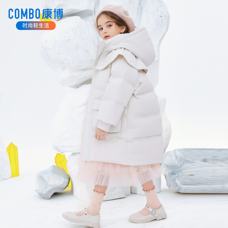 康博童装羽绒服女童加厚保暖中大童连帽外套中长款加厚保暖冬
