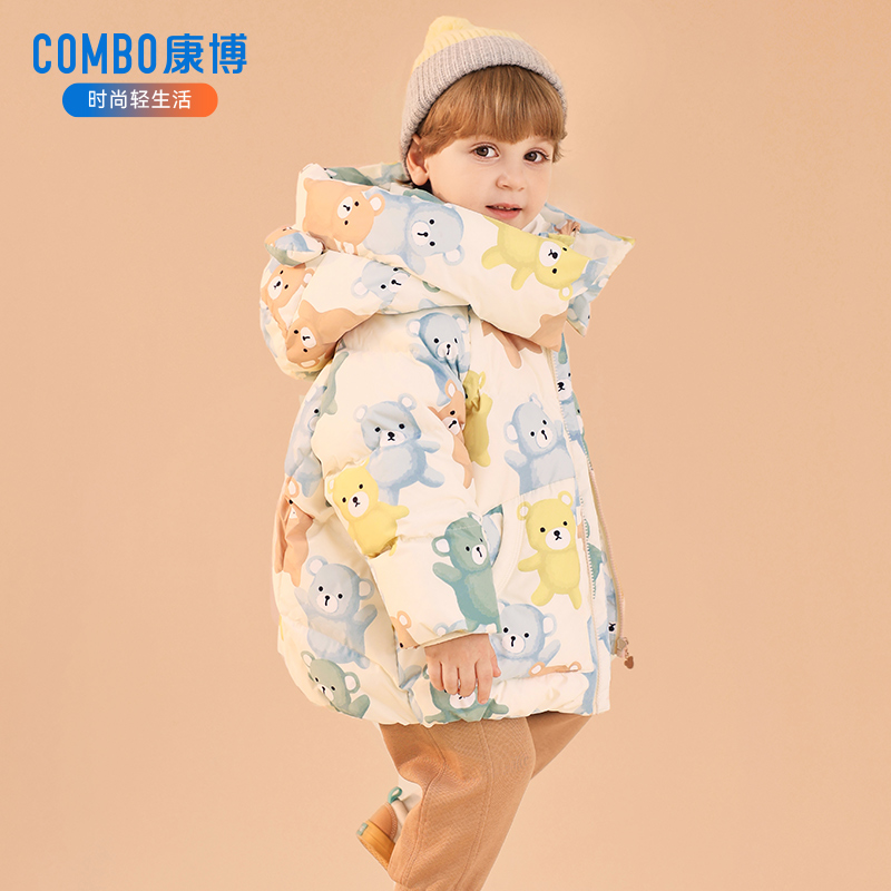 康博童装羽绒服男童2024新款女童中长款宝宝连帽加厚保暖防风外套