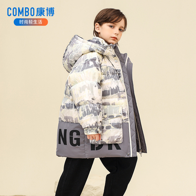 羽绒服中长款加厚童装康博
