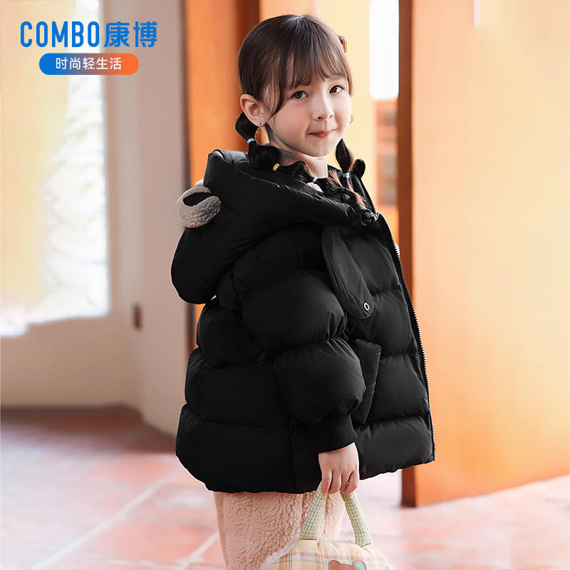 COMB康博童装羽绒服儿203