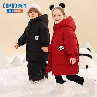 康博女童羽绒服儿童中长款宝宝可爱新款保暖加厚小童外出冬装外套