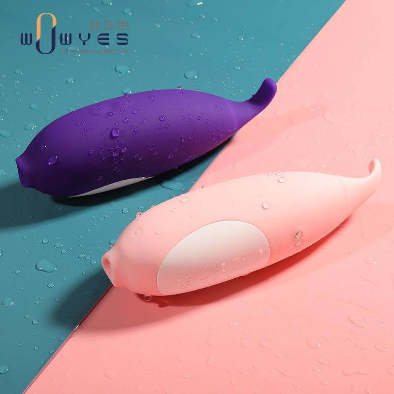 私密发货欧亚思P3蓝鲸吮吸按摩器女用自卫器震动按摩榜成年人有趣