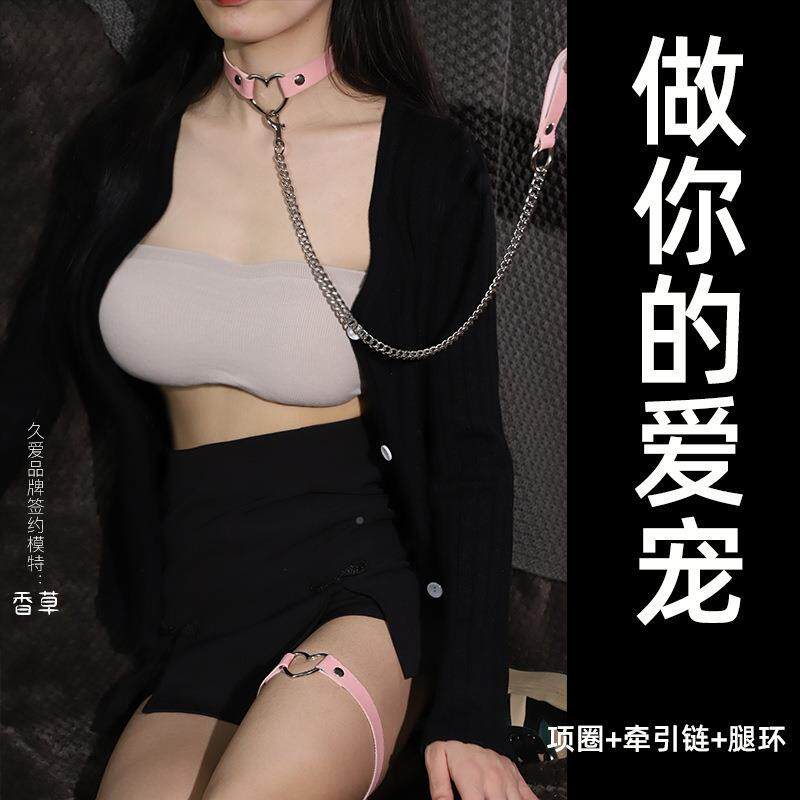 私密发货姓感腿环蕾丝蝴蝶结腿环项圈手链有趣内衣欧美原宿朋克哥特式腿环