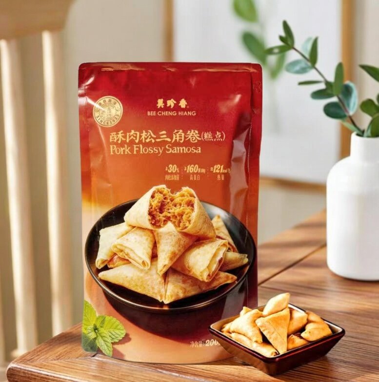 山姆代购美珍香酥肉松三角卷1小包25g独立包装办公室追剧零食糕点