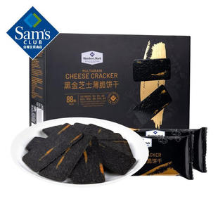 山姆超市代购 黑金芝士薄脆饼干1.2kg网红零食下午茶点心