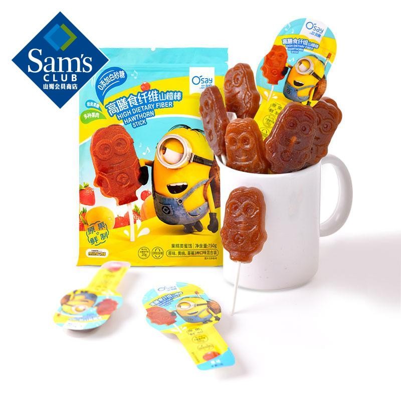 奥赛0添加0脂山楂棒山姆代购