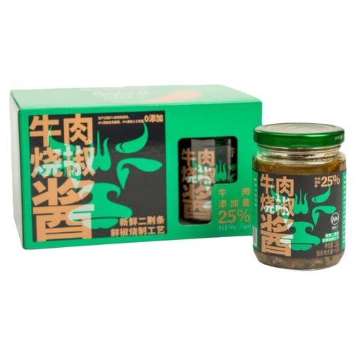 川娃子牛肉烧椒酱拌饭拌面