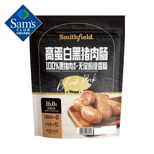 史蜜斯黑猪高蛋白低脂即食肠