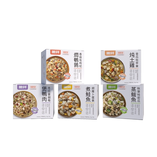 搬鲜猫粮全价主食猫饭猫咪鲜湿粮成猫幼猫条营养真肉猫主食罐