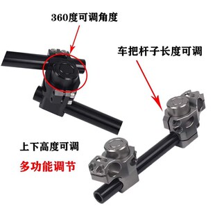 适用胡斯瓦纳Svartpilen 40w1 250 701VITPILEN改装龙头分离车把