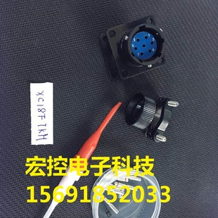 XC22F14Z1D40 XC22F14Z1D3 XC圆形航插XC22F14Z1D XC22F14Z1DB1