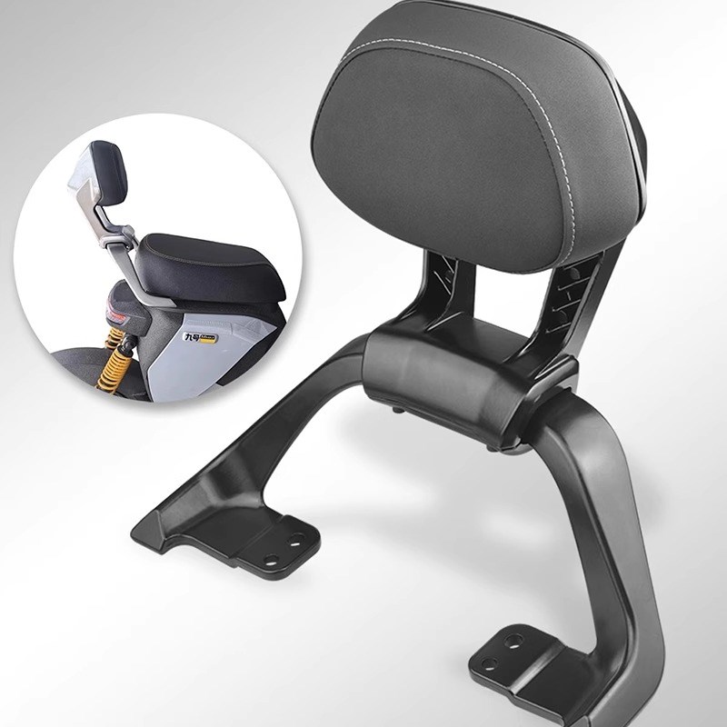 适用九号机械师Mmakx后扶手F2z Mzmix F90m改装欧老师短尾PRO靠背