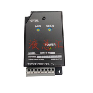 YUKEN油研比例阀控制放大板AMN-D-N10液压阀 质保一年