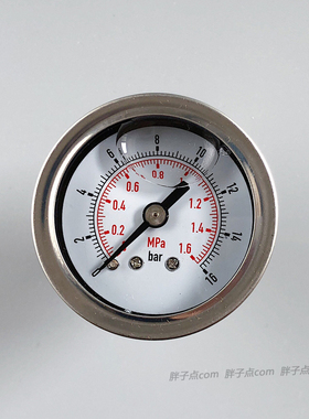 直销40压力表0-16Brar轴向耐震压力表1.6MPa气压表1分接口液压