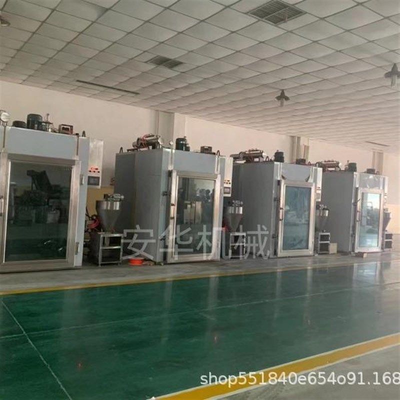 全自动红肠蒸g煮烟熏炉商用鹌鹑蛋烟熏上色机不锈钢肉制品烟熏设,清洗/食品/商业设备,膨化机,淘宝优惠券,粉丝福利购,淘宝优惠卷
