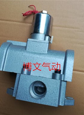 二位三通截止式换向电磁阀K2v3JD-20M DC24V AC220V