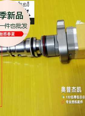 卡特3126b喷油嘴 178 0199和128 669阿K特拉斯 古河1200钻机 插头