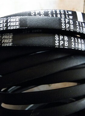 SPB3425LW三角带SPB3450LW皮带SLPB3500LW三星三角带