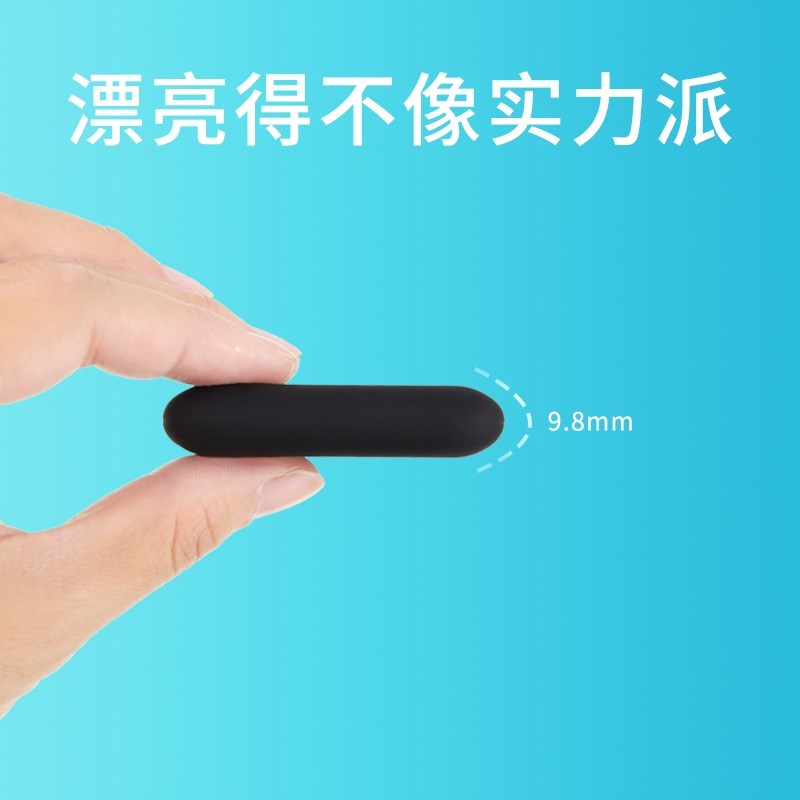 幽灵大师极核AE4ji电p池模块AE5i计量模块EZ3i铅酸改锂电带动画E2