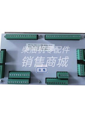 上海云飞YD90h1柴油机船用监控仪YD921N-30-ZYWWDJ控制模块原厂