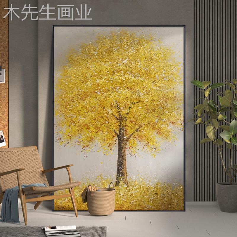 发财树纯手绘大芬村油画入户玄关C过道装饰画客厅沙发背景墙落地图片