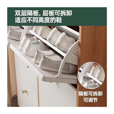 北欧实木超薄柜家用室内门口入门2025爆款玄关W鞋柜翻斗鞋架