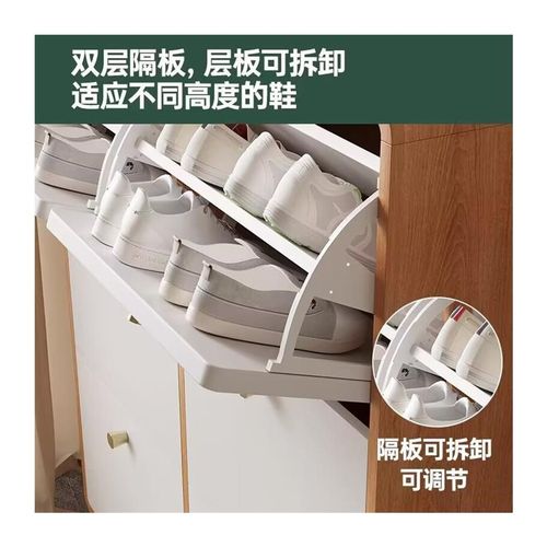 北欧实木超薄柜家用室内门口入门2025爆款玄关W鞋柜翻斗鞋架