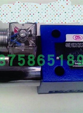 4WE10Gc31Z/CG24NZ5L 4WE10G31Z/CW220NZ5L ZHONGLONG 电磁阀