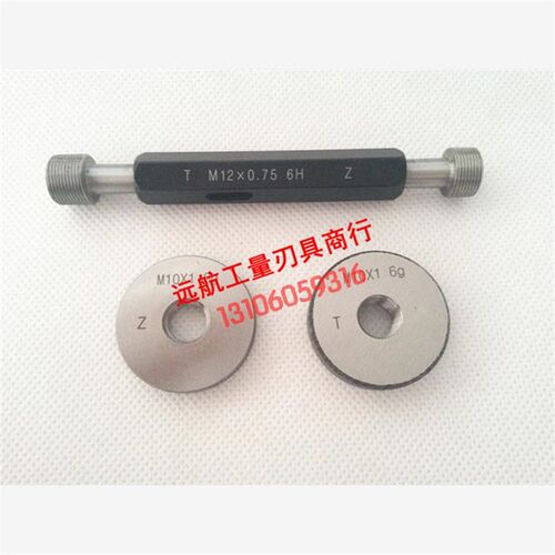 高质量螺纹塞规f.环规155x6 155x4 155x3 155x2 160x6 160x4